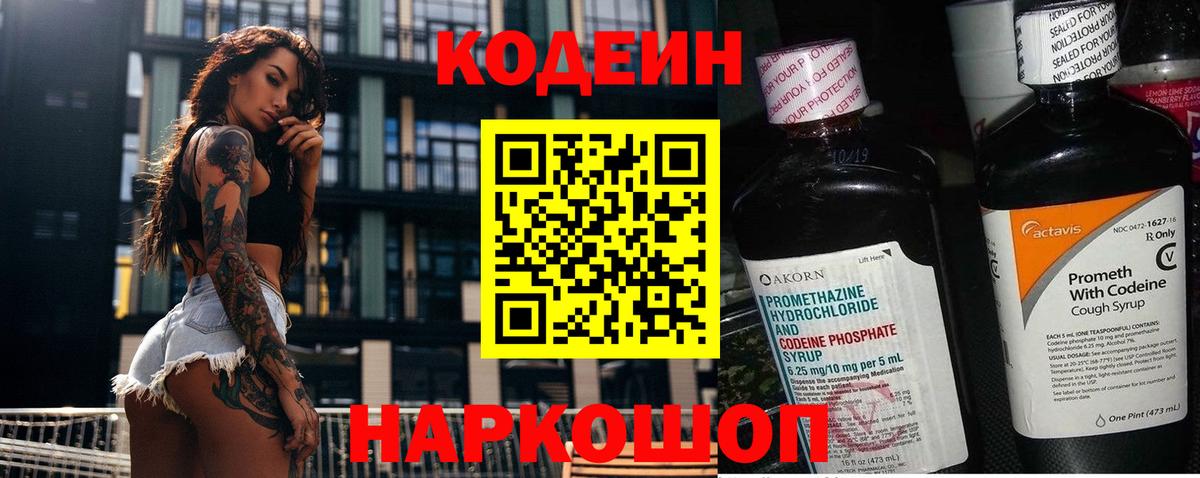 Экстази  Тула  АМФЕТАМИН кристаллы  МЕФ кристаллы  Гашиш  Вход с VPN  Бошки Шишки  Альфа ПВП СК кристаллы 
