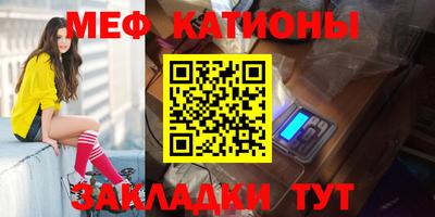 твердый Нальчик