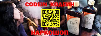 MDMA Premium VHQ Можга