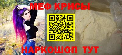 твердый Нальчик