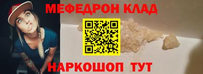 MDMA Premium VHQ Можга