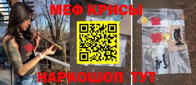ПСИЛОЦИБИНОВЫЕ ГРИБЫ Нарткала
