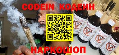MDMA Premium VHQ Можга