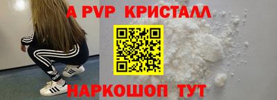 MDMA Premium VHQ Можга
