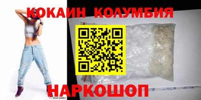 твердый Нальчик