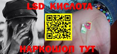 ПСИЛОЦИБИНОВЫЕ ГРИБЫ Нарткала