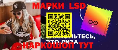 твердый Нальчик