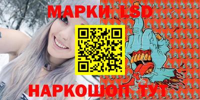 ПСИЛОЦИБИНОВЫЕ ГРИБЫ Нарткала