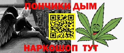 jwh Наро-Фоминск