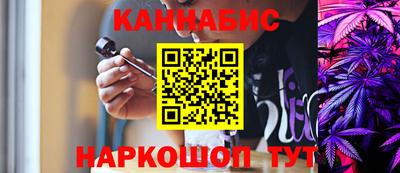 твердый Нальчик
