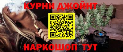 кокаин Моздок