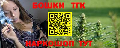 MDMA Premium VHQ Можга