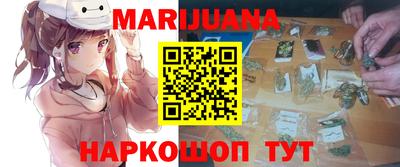 твердый Нальчик