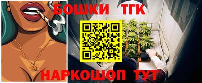 jwh Наро-Фоминск