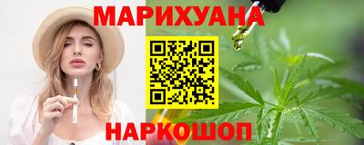 jwh Наро-Фоминск