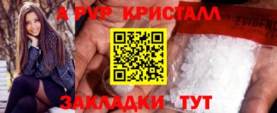 ПСИЛОЦИБИНОВЫЕ ГРИБЫ Нарткала