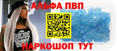 jwh Наро-Фоминск