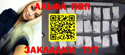 ПСИЛОЦИБИНОВЫЕ ГРИБЫ Нарткала