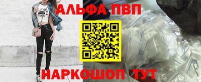твердый Нальчик