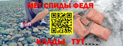 MDMA Premium VHQ Можга