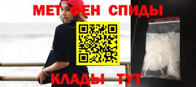 jwh Наро-Фоминск