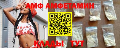 jwh Наро-Фоминск
