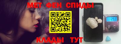 твердый Нальчик