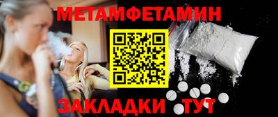 ПСИЛОЦИБИНОВЫЕ ГРИБЫ Нарткала