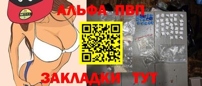 ПСИЛОЦИБИНОВЫЕ ГРИБЫ Нарткала