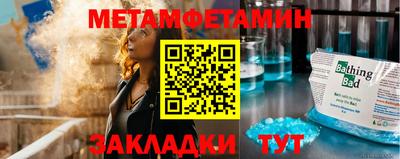 ПСИЛОЦИБИНОВЫЕ ГРИБЫ Нарткала
