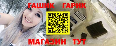 кокаин Моздок