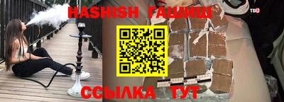 ПСИЛОЦИБИНОВЫЕ ГРИБЫ Нарткала