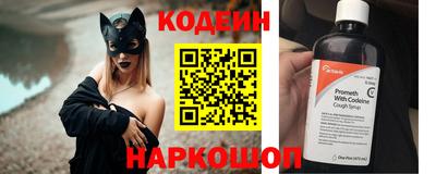 твердый Нальчик