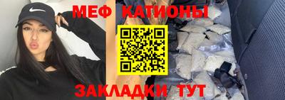 jwh Наро-Фоминск