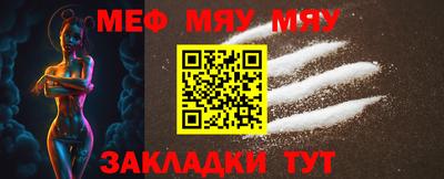 твердый Нальчик