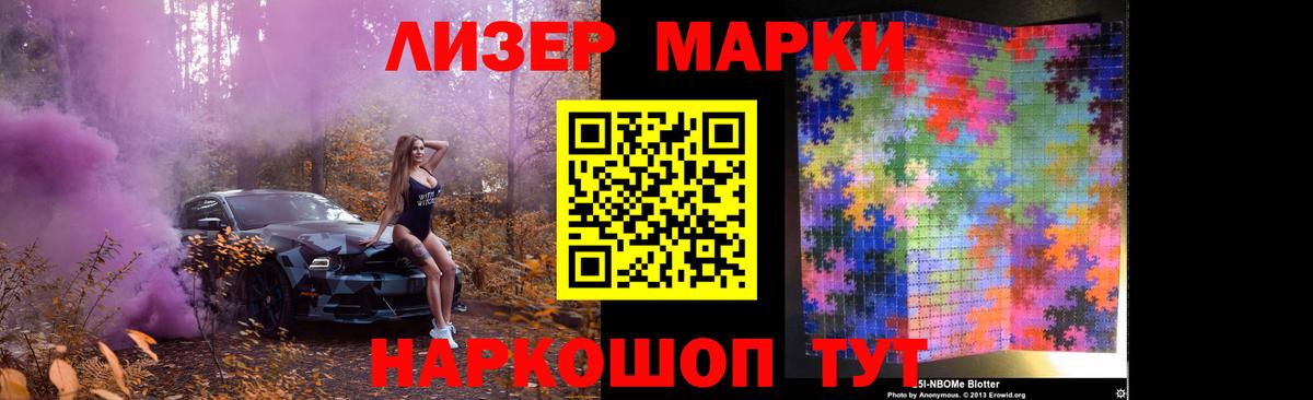 Лсд 25 экстази  MEGA сайт  Вход с VPN  Тула  Лсд 25 экстази кислота 